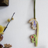 Bluebell and Ladybird Wooden Hanging Decoration
